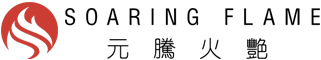 超写实数字人制作公司-虚拟偶像IP孵化公司-虚拟偶像制作公司-虚拟数字人制作公司-虚拟数字人定制公司-深圳市元腾火艳数智科技有限公司