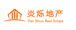 上海老洋房-新式里弄老房子租售-公寓租售价格-上海炎烁房地产经纪有限公司