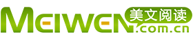Excel实用技巧，最新excel技巧培训大全，Excel使用技巧110招 - Excel技巧