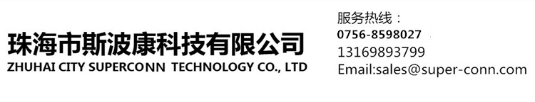 Superconn Technology  Co., Ltd - Superconn | FR/Microwave Coaxial connectors, Adapter and Cable assemblies, Attenuator, Terminations, Microwave components | 斯波康科技