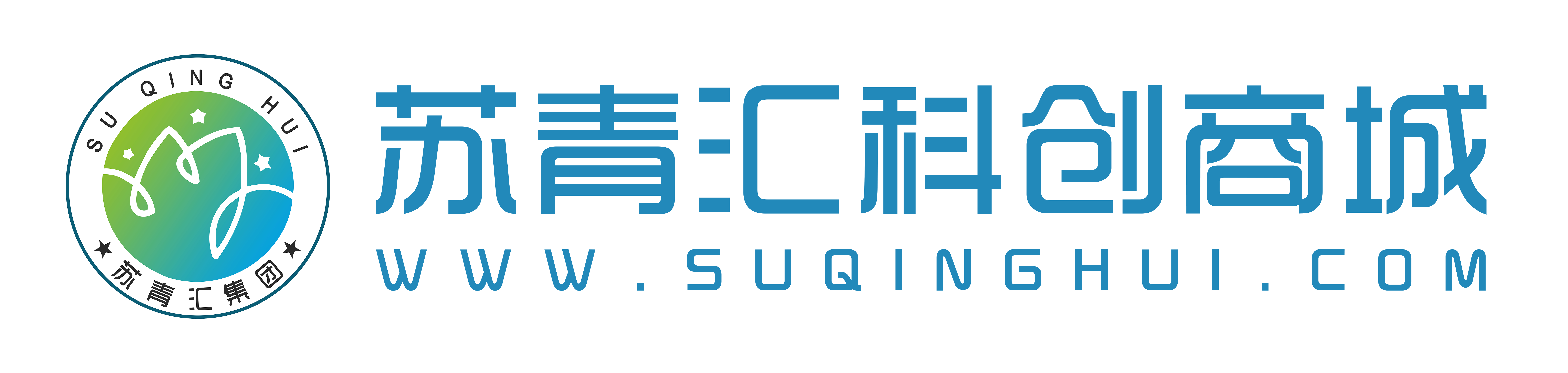 苏青汇青创服平台—工商财税、云建站、知识产权、企业设计