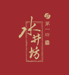 四川水井坊股份有限公司