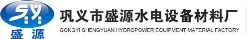 金属膨胀节-波纹补偿器/伸缩节-不锈钢膨胀节-巩义市盛源