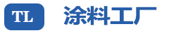 沈阳涂料厂_沈阳真石漆厂家_沈阳质感漆仿砖价格_沈阳帝宜阁水包砂批发_沈阳外墙涂料厂_沈阳乳胶漆厂家_沈阳新船涂装工程有限公司