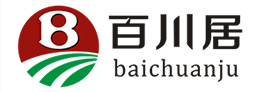深圳市百川居家具有限公司