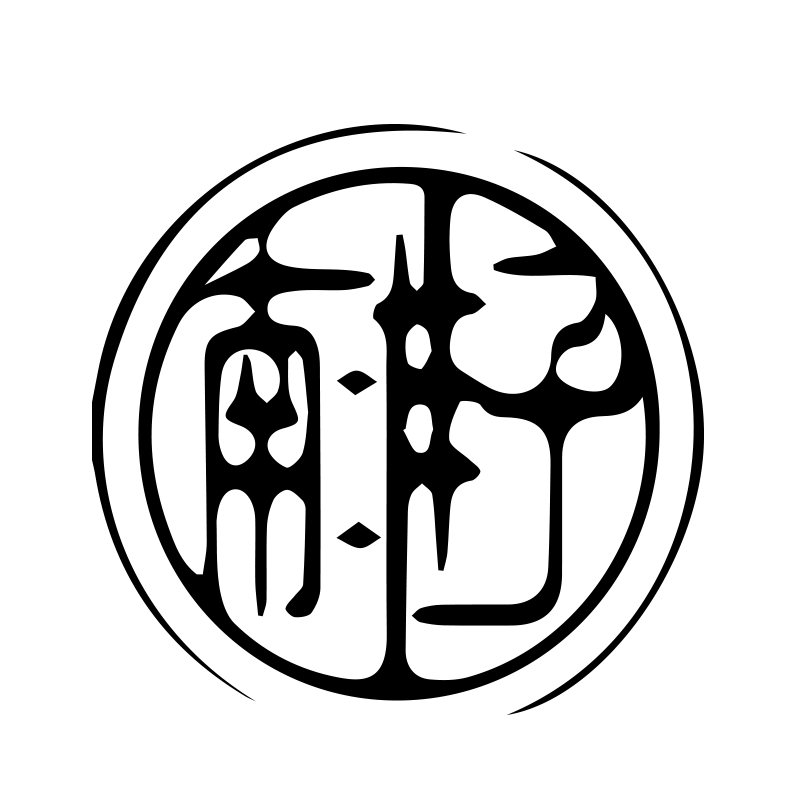 深圳南淮子文化科技有限公司-私人营销解决方案平台