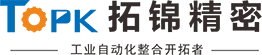 深圳市拓锦精密机械有限公司