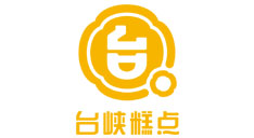 台峡糕点-国内烘焙面包店加盟首选品牌