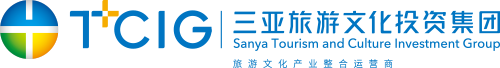 三亚旅文集团
