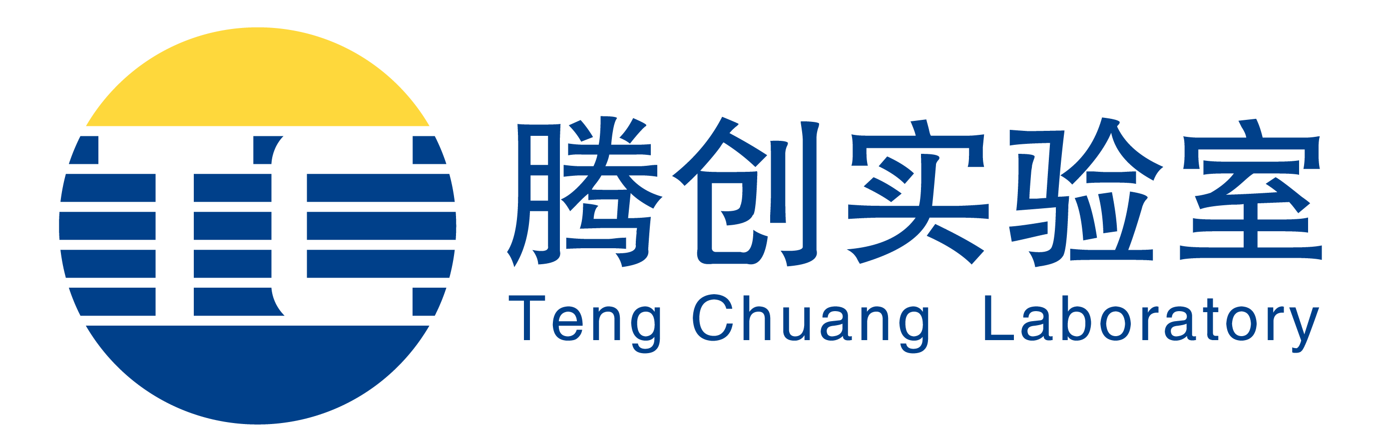 腾创实验室-软件测评中心-软件测试报告-项目验收报告-第三方软件检测机构