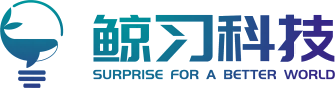 鲸习科技