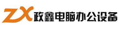 政鑫科技