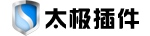 太极游戏反挂插件