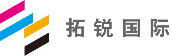 国际展台搭建，境外展会搭建，全球展台展会搭建商，拓锐国际展览展示北京有限公司