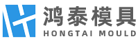 浙江鸿泰模具有限公司/黄岩电动车模具