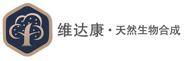 河北维达康生物科技有限公司