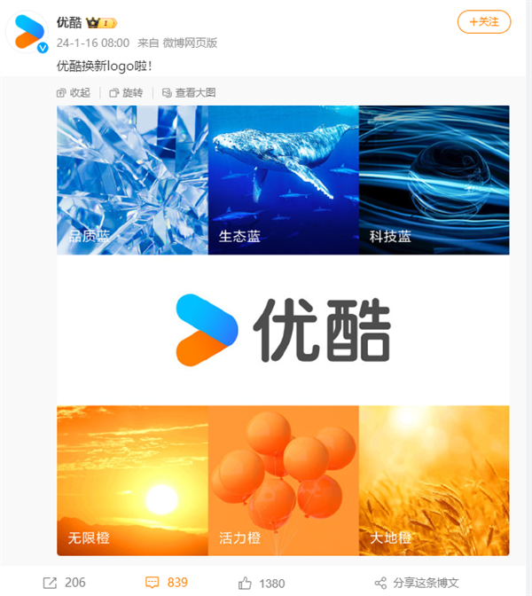 非常在线