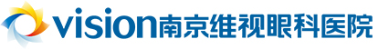 南京维视眼科医院官网-近视治疗矫正中心