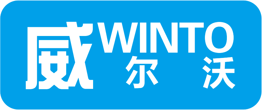 威尔沃(深圳)科技有限公司