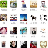 望都同城-望都网-望都在线-望都智慧城市-望都信息服务平台