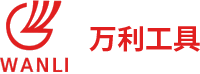 浙江万利工具集团有限公司_木工工具