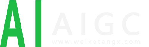 蔚县浩瑞城网络工作室-国内AI绘画学习交流,AIGC学习研究共享社区