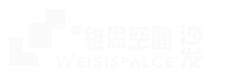 维思空间家具-维思空间-佛山维思空间
