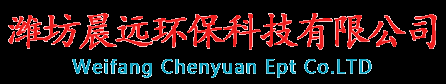 聚氨酯保温施工,冷库保温材料,外墙保温材料施工,养殖棚防腐保温施工-潍坊晨远聚氨酯材料生产厂家