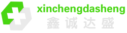 武汉轻质抹灰石膏砂浆-聚合物防水砂浆-武汉加气块粘结剂厂家-鑫诚达盛