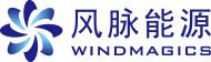 风脉能源—新能源资产开发投资和管理运营商