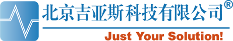 北京吉亚斯科技有限公司