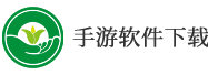 五三下载站 - 绿色、免费、安全的软件下载站