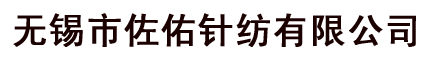 提花帽子机|护膝机|提花坐便套机|帽子机|无锡市佐佑针纺有限公司