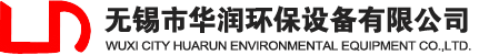 化工储罐|防腐储罐|塑料储罐|无锡华润环保设备