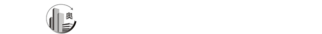 西安奥维科工贸发展有限责任公司-奥维腻子粉