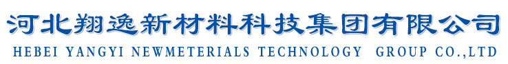 pvc运动地板-塑胶地板-运动地板施工-体育运动地板厂家 - 河北翔逸新材料科技集团有限公司