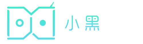 小黑 - 电商服务交易网站