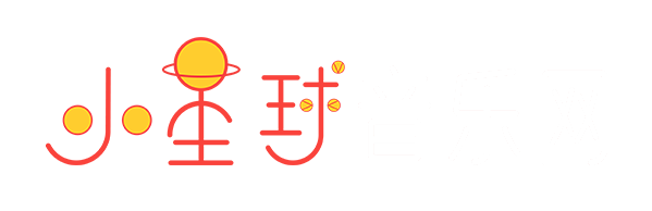 首页_小星球_专题_小星球音乐网