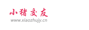 交友约爱网站