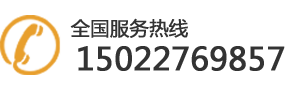 天津治具加工|电子|液晶面板治具|天津工装夹具|汽车工装夹具|自动化设备|天津治具加工厂|天津精密夹具制造|精密铸造模具|厂家|设计|哪家好-天津兴浩睿模具有限公司