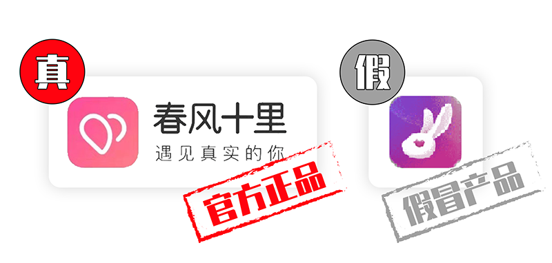 欣云科技