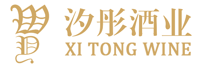 东莞市汐彤酒业有限公司