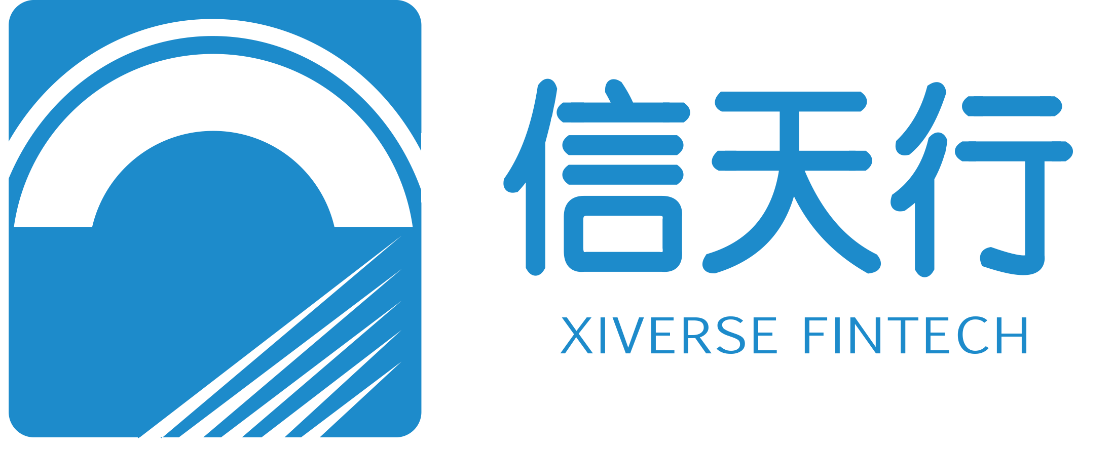 武汉信天行科技有限公司
