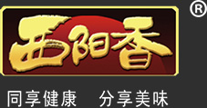 西安小磨香油_西安芝麻酱_西安花生酱_西安调味油_小磨香油厂家