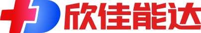 四川欣佳能达医药有限公司