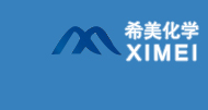 上海希美化学版权所