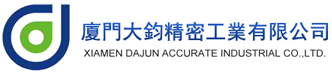 厦门大钧精密工业有限公司|厦门大钧|厦门汽车刹车系统制动器油杯|厦门刹车警报器