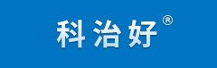 科治好—家用医疗器械领先品牌