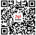 防静电工作服_无尘服_洁净服_防静电工作服生产厂家_防静电连体服_防静电服-青岛美安服饰有限公司