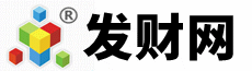 发财网www.h268.com正品大型购物商城-官网